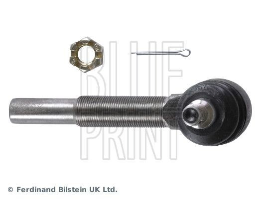 Накінечник поперечної рульової тяги Mitsubishi MB563775 ціна, від 10.28 USD